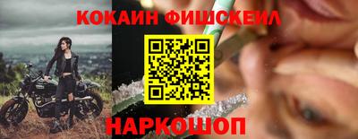 гашик Рузаевка