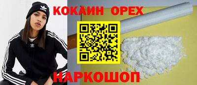 трава Бузулук