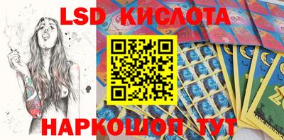 первитин Бугуруслан