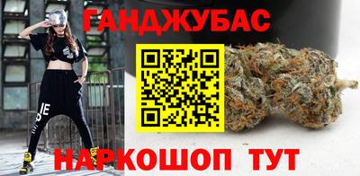 трава Бузулук