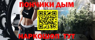 первитин Бугуруслан