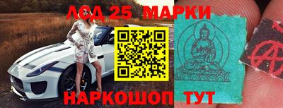 трава Бузулук