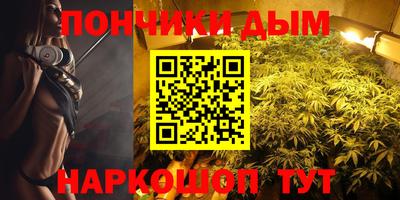 первитин Бугуруслан