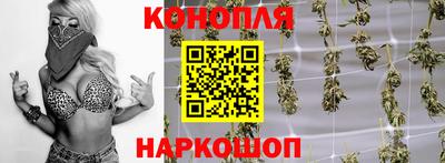 первитин Бугуруслан