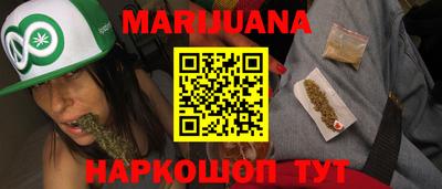первитин Бугуруслан