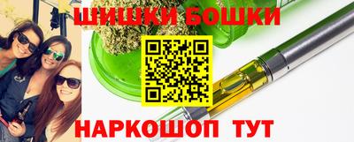 первитин Бугуруслан