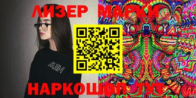 первитин Бугуруслан