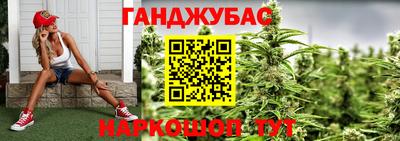 ешки Будённовск