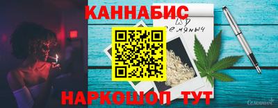 трава Бузулук