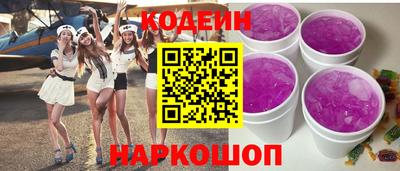 трава Бузулук