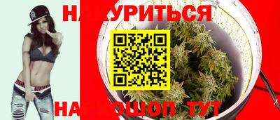первитин Бугуруслан