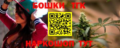 трава Бузулук