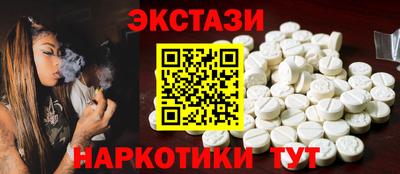 первитин Бугуруслан