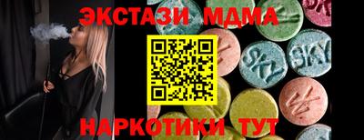 ешки Будённовск