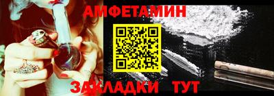 ешки Будённовск