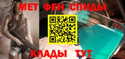 трава Бузулук