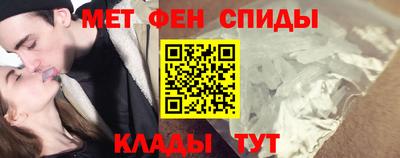 ешки Будённовск
